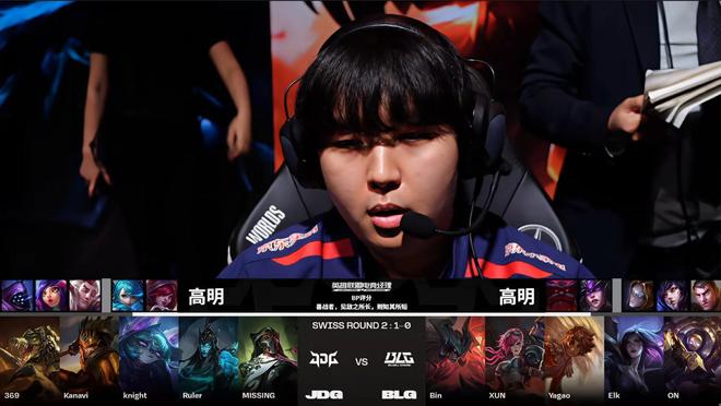 名这两位能 名这两位能