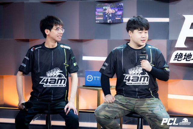 全队的气势 全队的气势