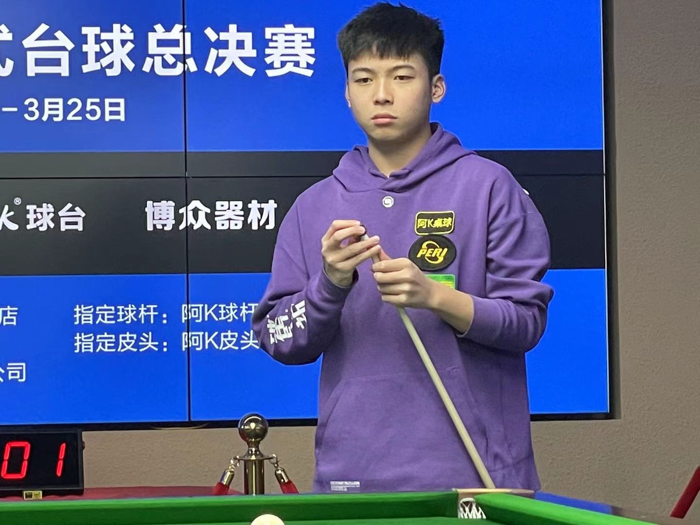 关键训练 关键训练